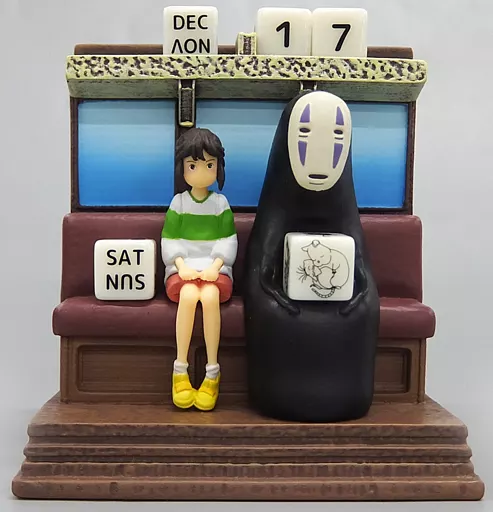 Figure - Spirited Away