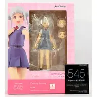 figma - Love Live! Superstar!! / Arashi Chisato