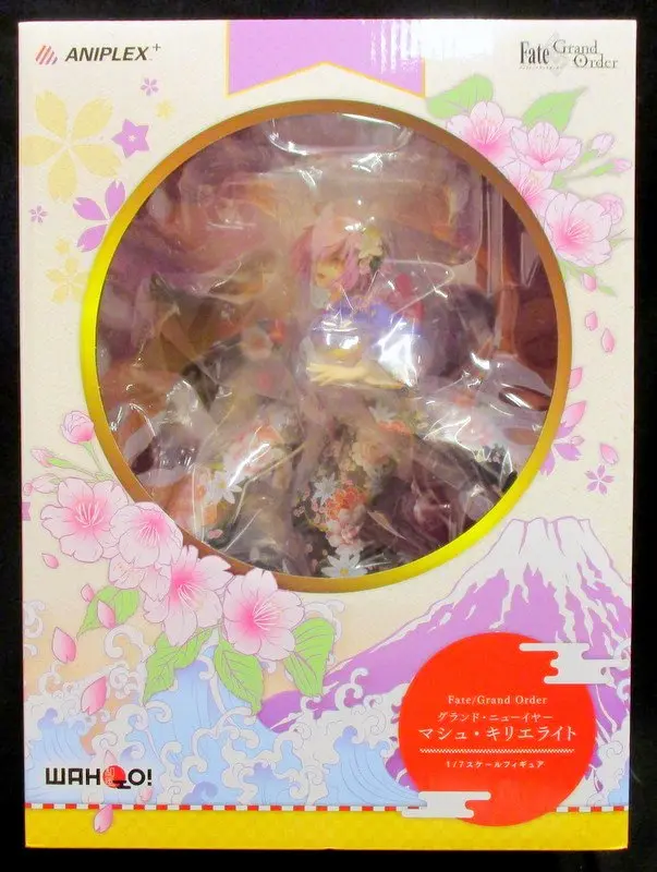 Figure - Fate/Grand Order / Mash Kyrielight