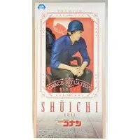 Prize Figure - Figure - Detective Conan (Case Closed) / Akai Shuuichi