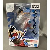 Figuarts Zero - One Piece / Monkey D. Luffy