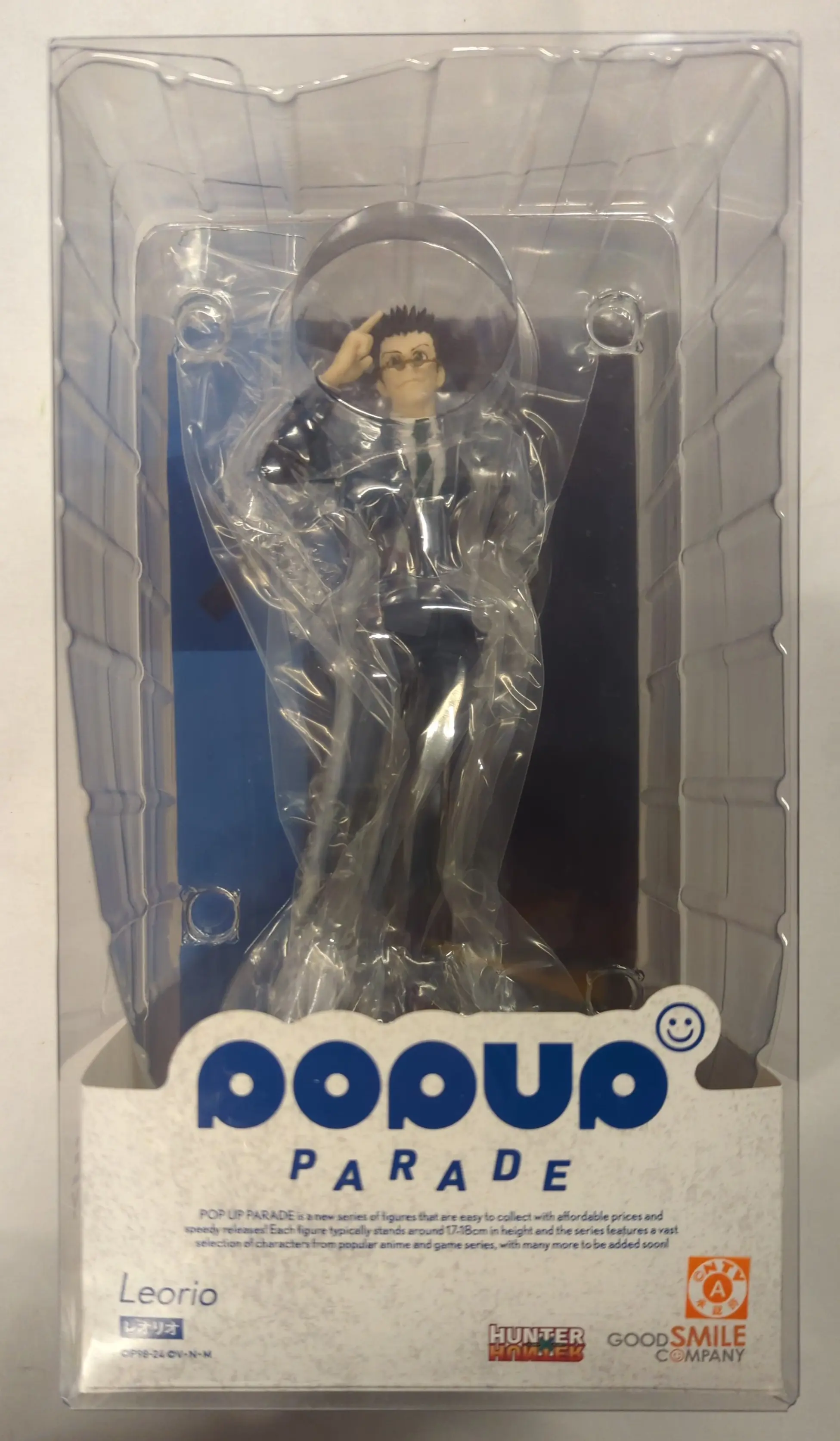 POP UP PARADE - Hunter x Hunter / Leorio Paladiknight