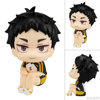 Lookup - Haikyu!! / Akaashi Keiji