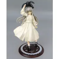 Coreful - Yosuga no Sora / Kasugano Sora