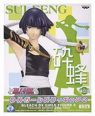 Figure - Bleach / Sui Feng