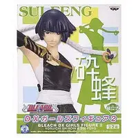 Figure - Bleach / Sui Feng