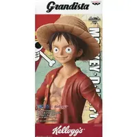 Prize Figure - Figure - One Piece / Monkey D. Luffy