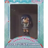 Prize Figure - Figure - Love Live! Sunshine!! / Matsuura Kanan