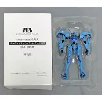 Figure - Muv-Luv