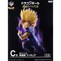 Ichiban Kuji - Dragon Ball / Son Gohan