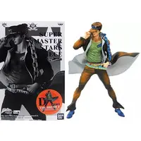 Ichiban Kuji - JoJo's Bizarre Adventure / Kujo Jotaro