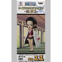 World Collectable Figure - One Piece