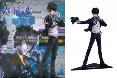 mensHdge technical statue - Psycho-Pass