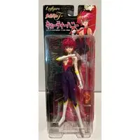 Figure - Cutey Honey