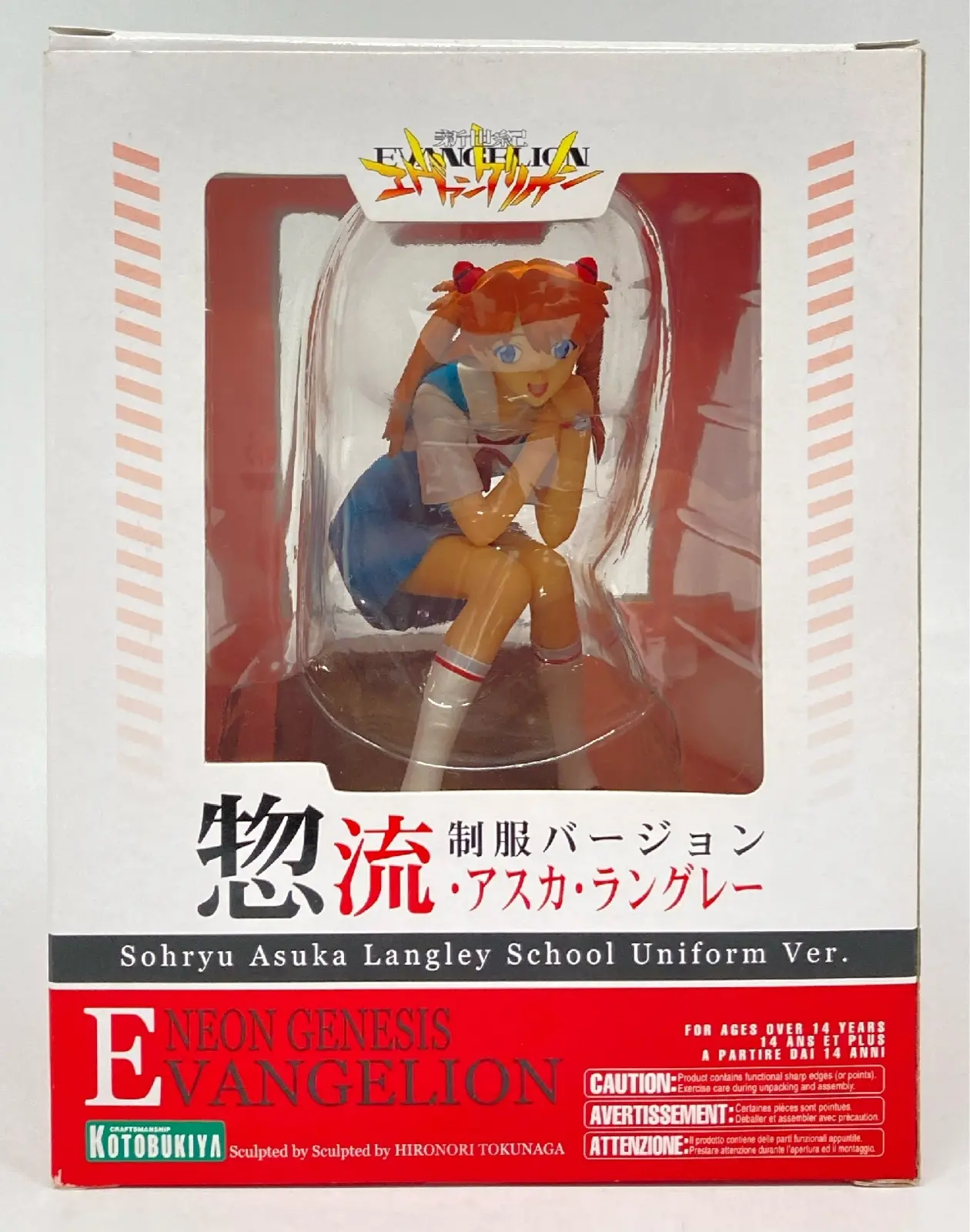 Figure - Neon Genesis Evangelion / Asuka Langley