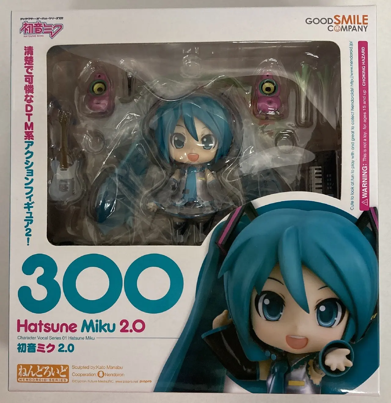 Nendoroid - VOCALOID / Hatsune Miku