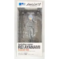 Figure - Neon Genesis Evangelion / Ayanami Rei (tentative name)