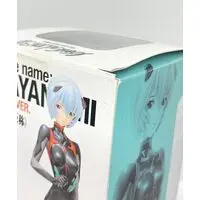 Figure - Neon Genesis Evangelion / Ayanami Rei (tentative name)