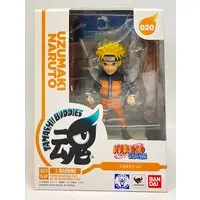 Figure - NARUTO / Uzumaki Naruto