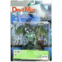 Figure - Devilman