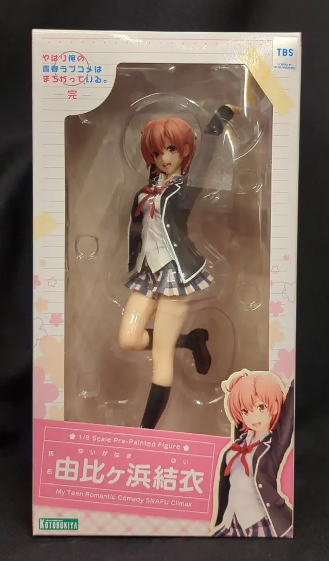 Figure - Oregairu / Yuigahama Yui