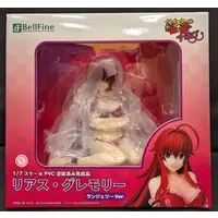 Figure - High School DxD / Rias Gremory