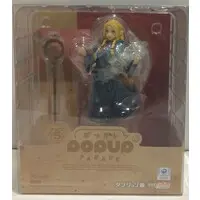 POP UP PARADE - Dungeon Meshi / Marcille Donato