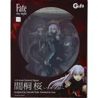 Figure - Fate/stay night / Matou Sakura