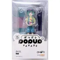 POP UP PARADE - Omori