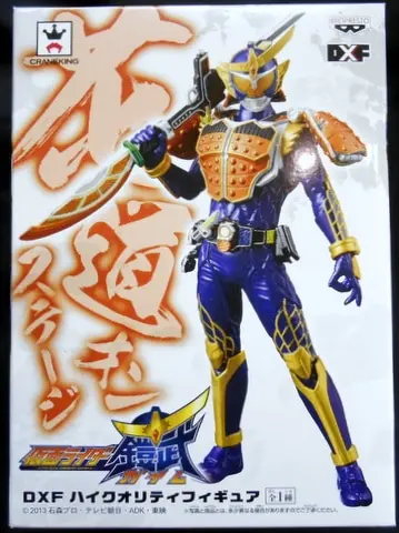 Prize Figure - Figure - Kamen Rider Gaim