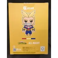 Figure - Boku no Hero Academia (My Hero Academia) / All Might (Yagi Toshinori)