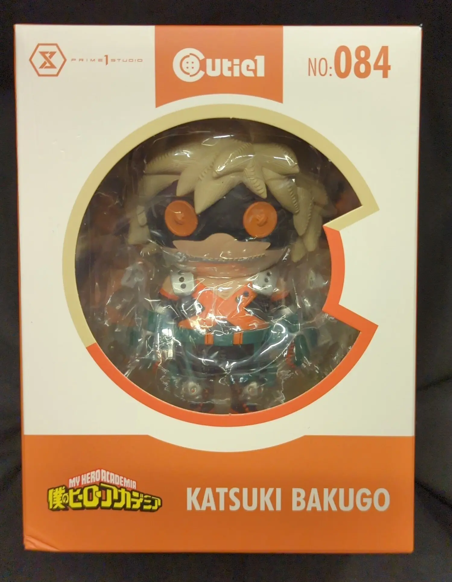 Figure - Boku no Hero Academia (My Hero Academia) / Bakugou Katsuki