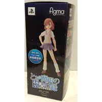 figma - Toaru Kagaku no Railgun (A Certain Scientific Railgun) / Misaka Mikoto