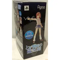 figma - Toaru Kagaku no Railgun (A Certain Scientific Railgun) / Misaka Mikoto