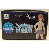 figma - Toaru Kagaku no Railgun (A Certain Scientific Railgun) / Misaka Mikoto