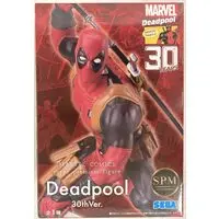 SPM Figure - Deadpool