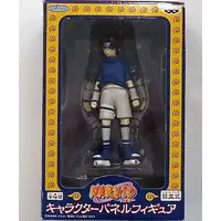 Figure - NARUTO / Uchiha Sasuke