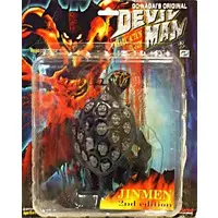 Figure - Devilman