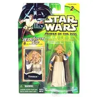 Figure - Star Wars