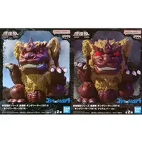 Sofubi Figure - Godzilla series