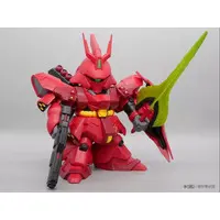 Sofubi Figure - Mobile Suit Gundam: Char's Counterattack