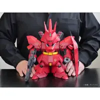 Sofubi Figure - Mobile Suit Gundam: Char's Counterattack