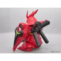 Sofubi Figure - Mobile Suit Gundam: Char's Counterattack