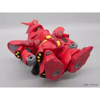 Sofubi Figure - Mobile Suit Gundam: Char's Counterattack