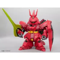 Sofubi Figure - Mobile Suit Gundam: Char's Counterattack