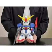 Sofubi Figure - Mobile Suit Zeta Gundam