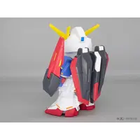 Sofubi Figure - Mobile Suit Zeta Gundam