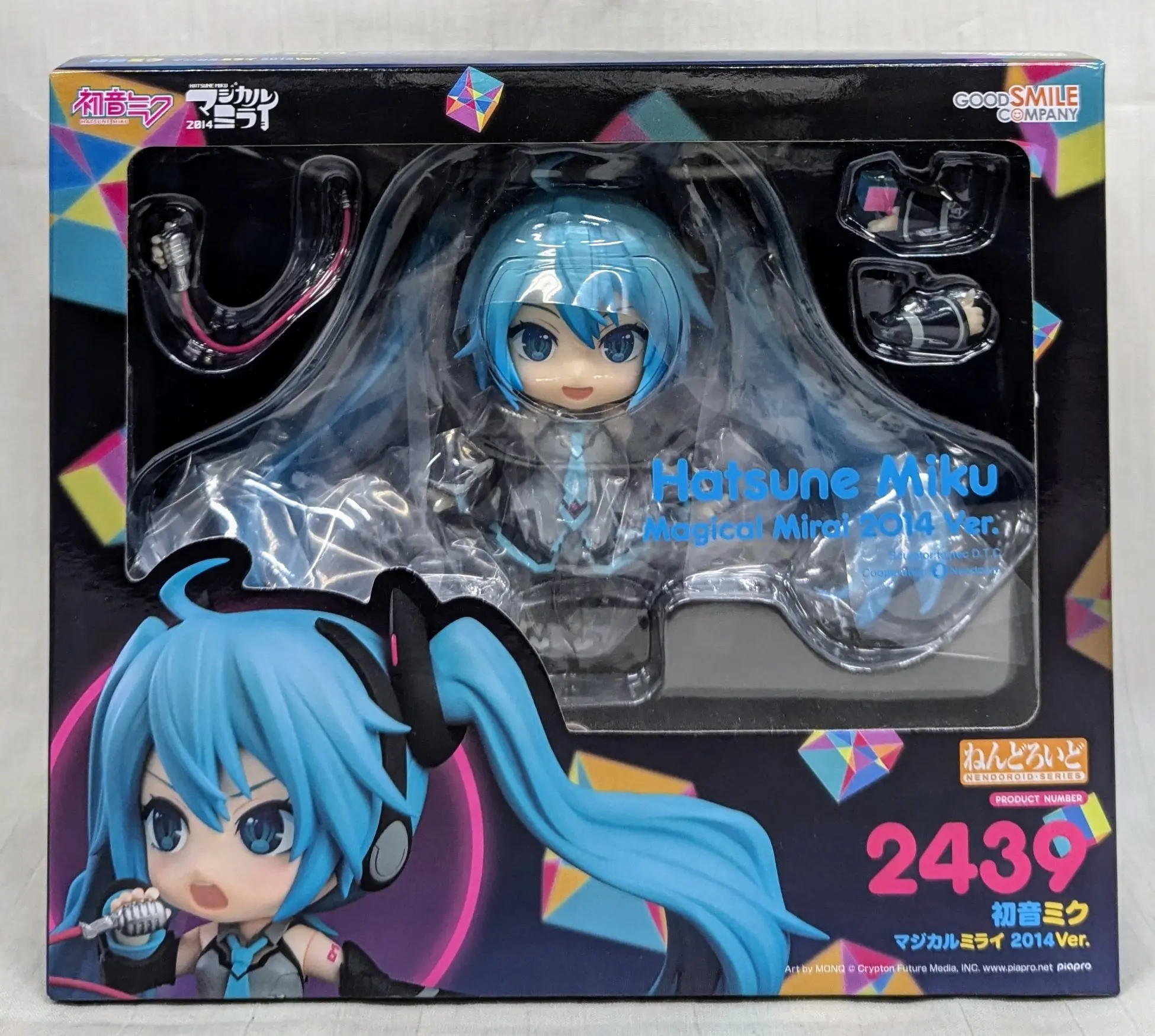 Nendoroid - VOCALOID / Hatsune Miku