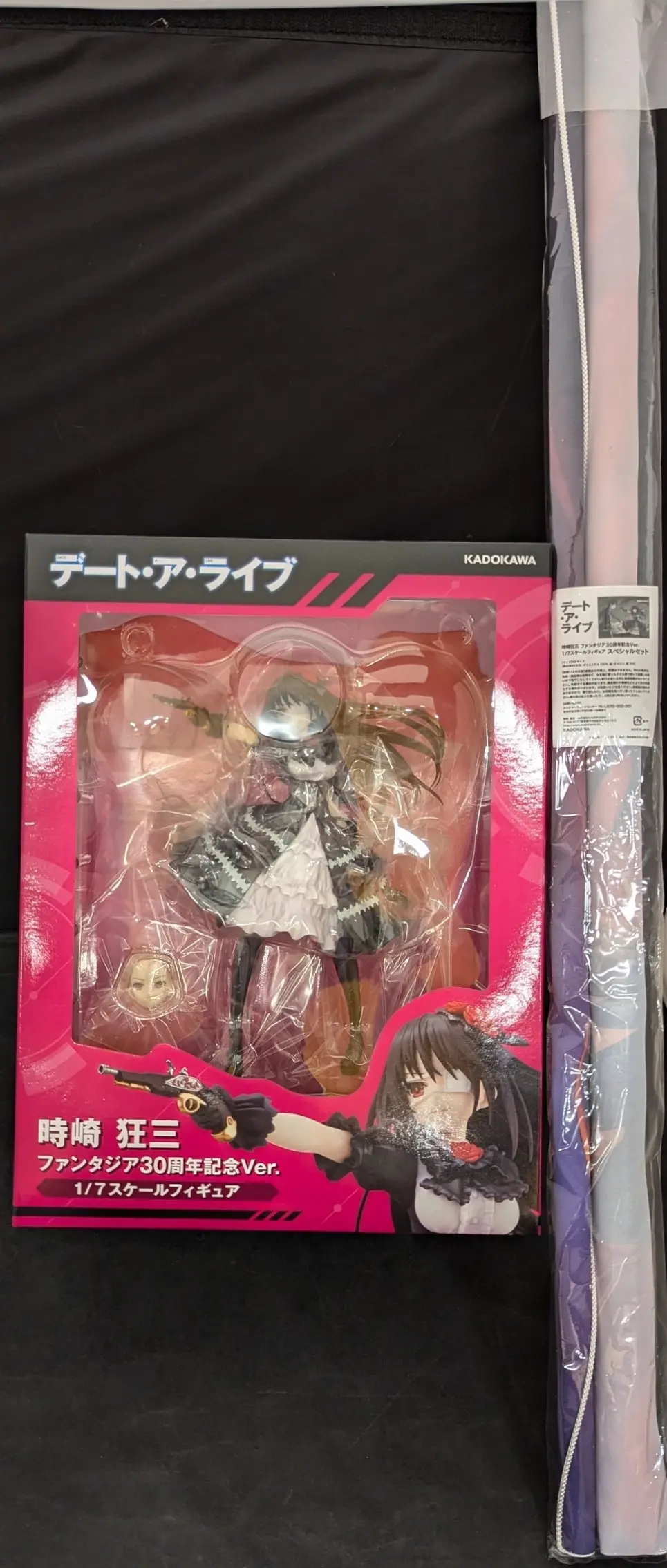 Figure - With Bonus - Date A Live / Tokisaki Kurumi