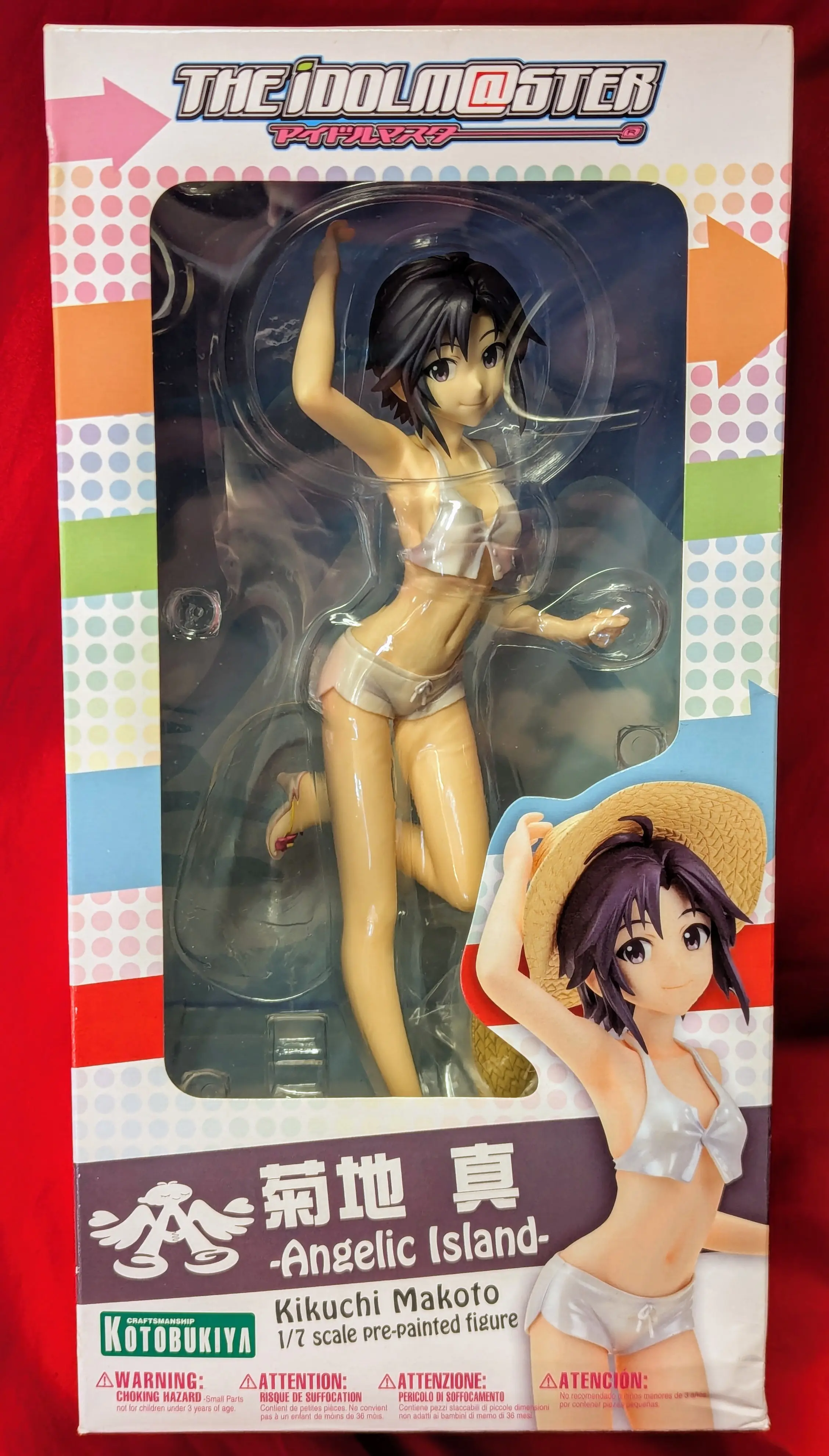 Figure - The Idolmaster / Kikuchi Makoto